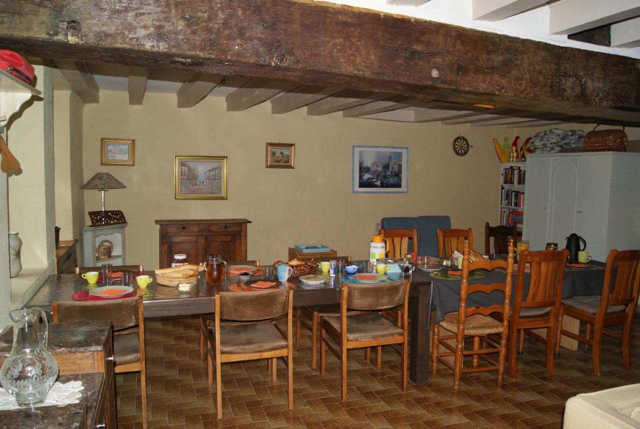 Le Coeur du Moulin - chambre d'hôte Saint-Aubin-le-Monial Extérieur photo